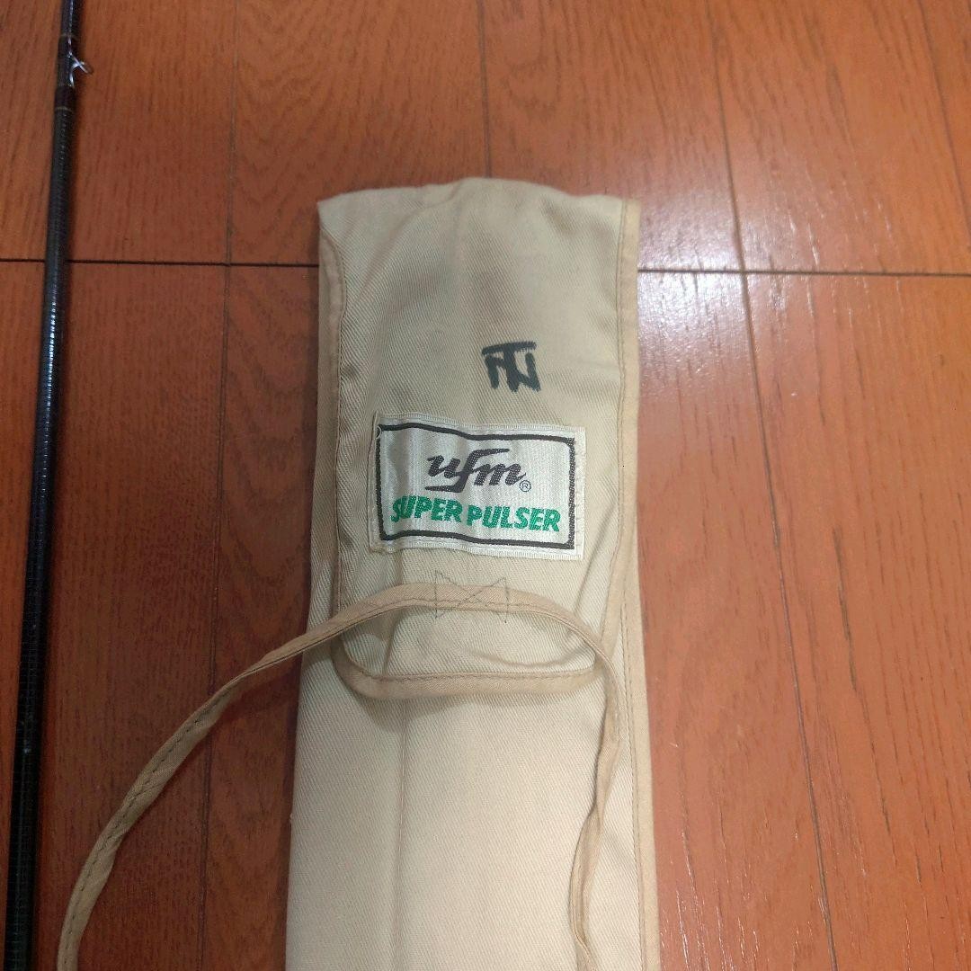 Ueda UFM Super Pulser II CFII 7550 Fly Rod 7’5″ #5 2-piece Used