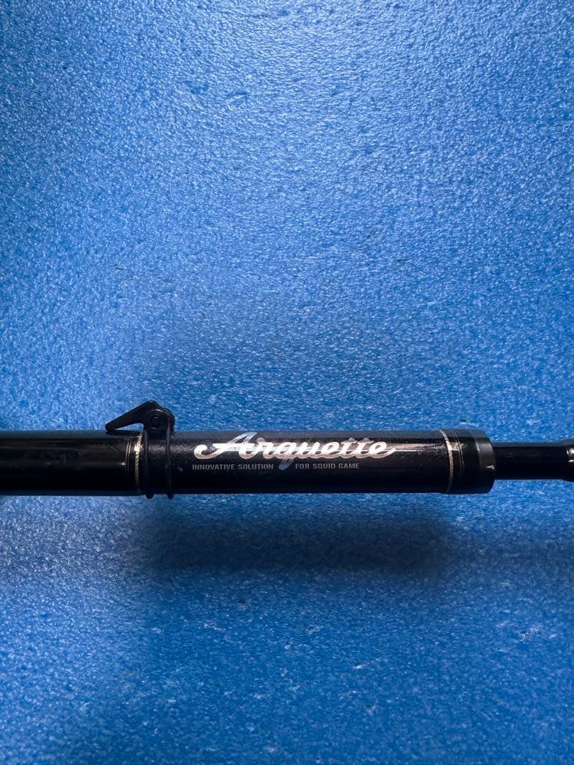 ARQS-76EH Eging Rod 7’6″ PE0.8-2 Spin Telescopic