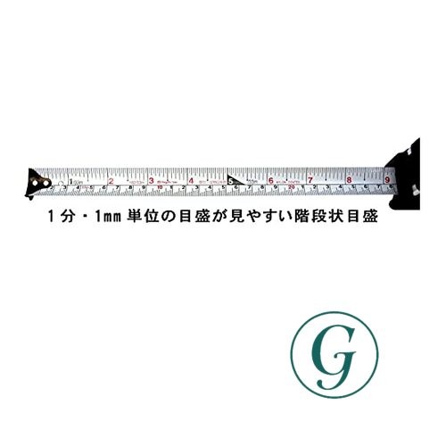 Niigata Seiki SK Auto-Lock Pro KAIDAN Quick-Mark Scale 19mm width 5.5m length
