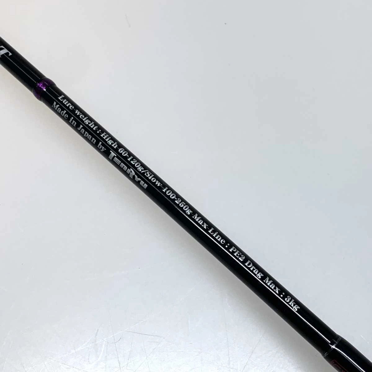 Tenryu Horizon HMJ5101B-L Fishing Rod A Grade 5’3″ (160cm) Excellent Condition