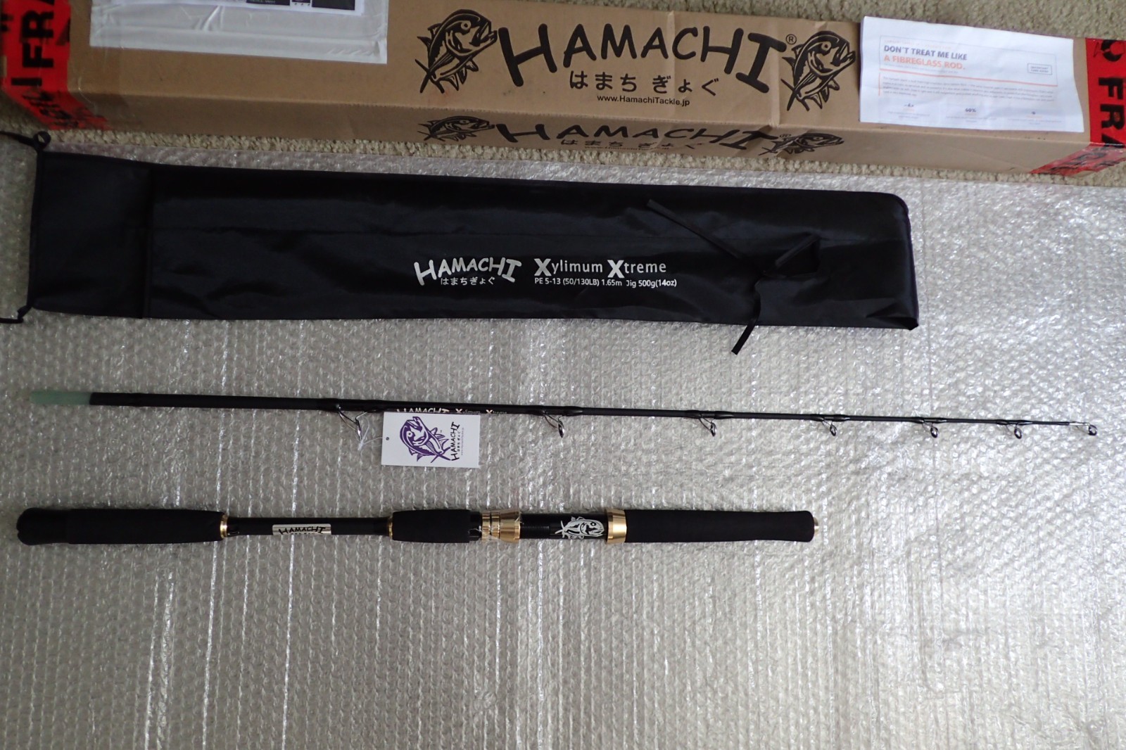 Hamachi Nano Jig Xtreme PE 5-13 50 – 130lb Japan fishing rod cast O/H