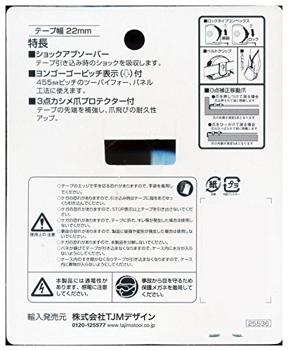 Tajima L2255SBL Tape Measure 5.5m x 22mm Shaku Scale