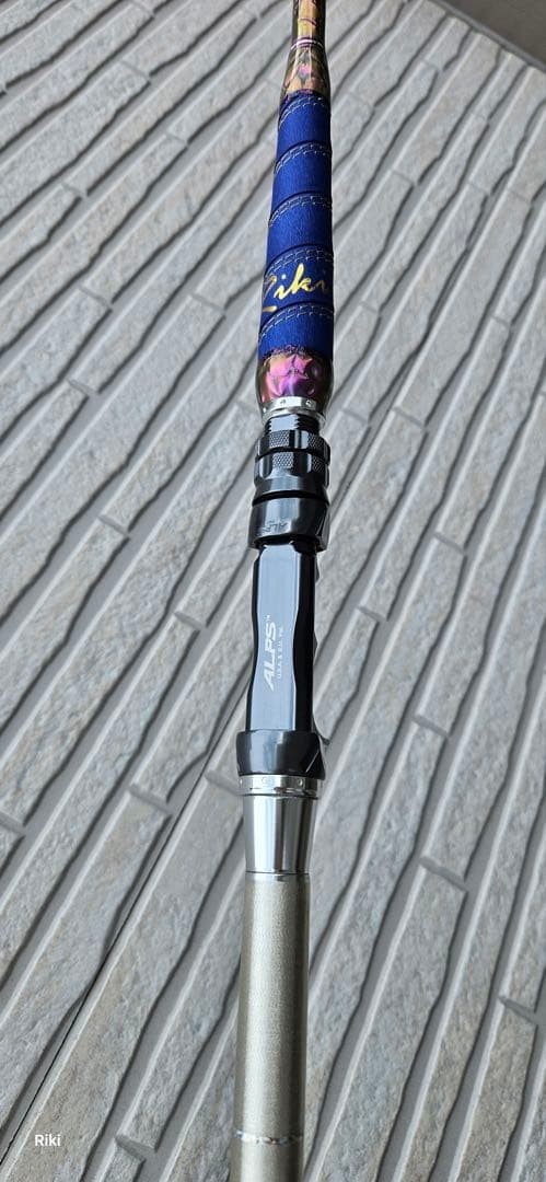 Riki Akatsuki Gomoku Titanium Guide Fishing Rod 1800mm S-Glass Used