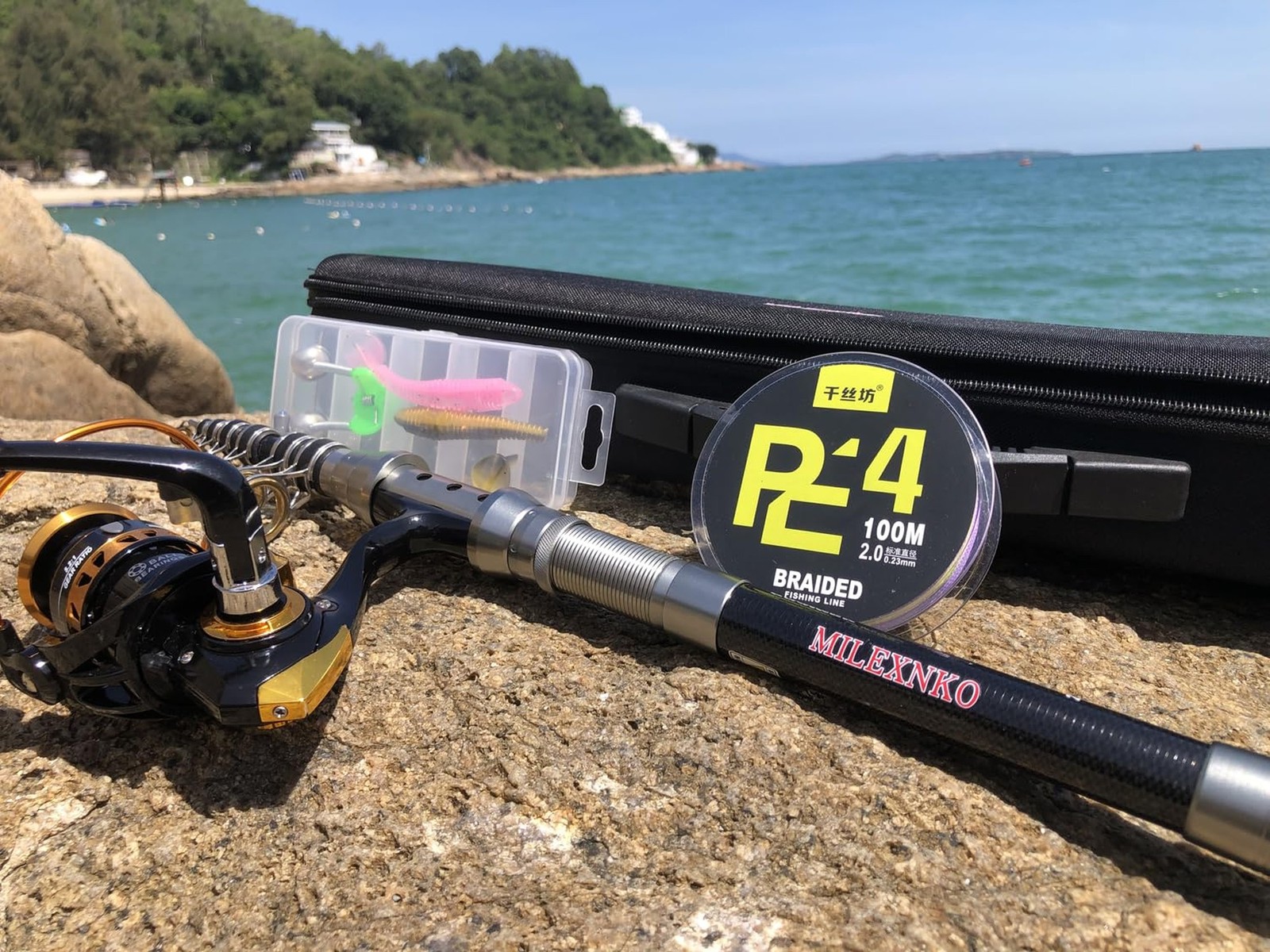 Telescopic Fishing Rod and Reel Combination, 240 Cm Carbon Fiber Rod, Adult F…