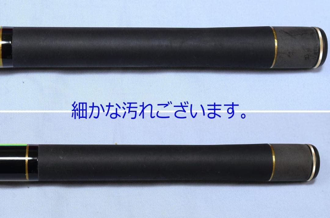Daiwa Ayu Fishing Rod Takusho Alto Meister Hayase 90 Used with Case