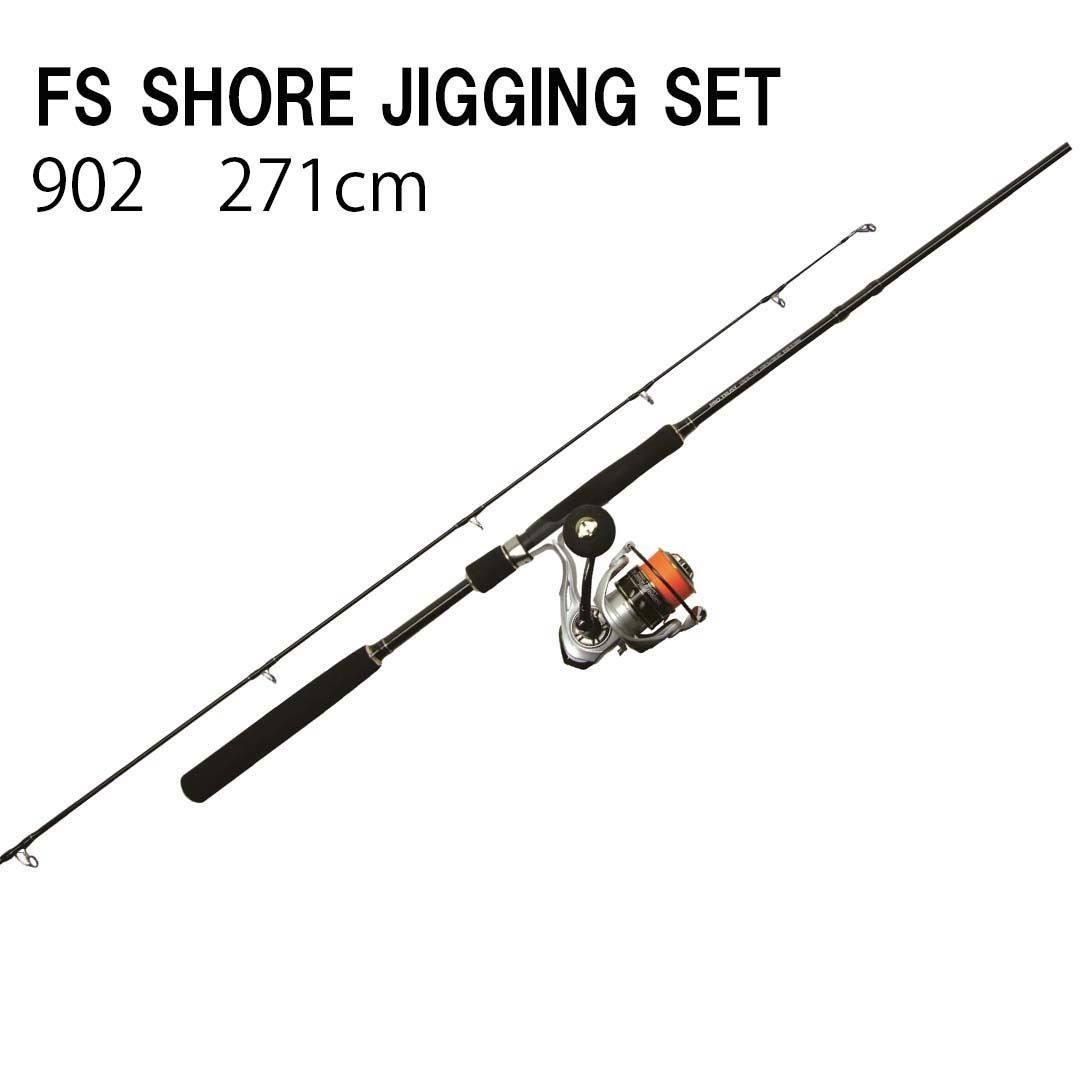 Protrust FS Shore Jigging Set 902 9ft Rod & Reel, 7-60g, PE 1.5 Line, Used
