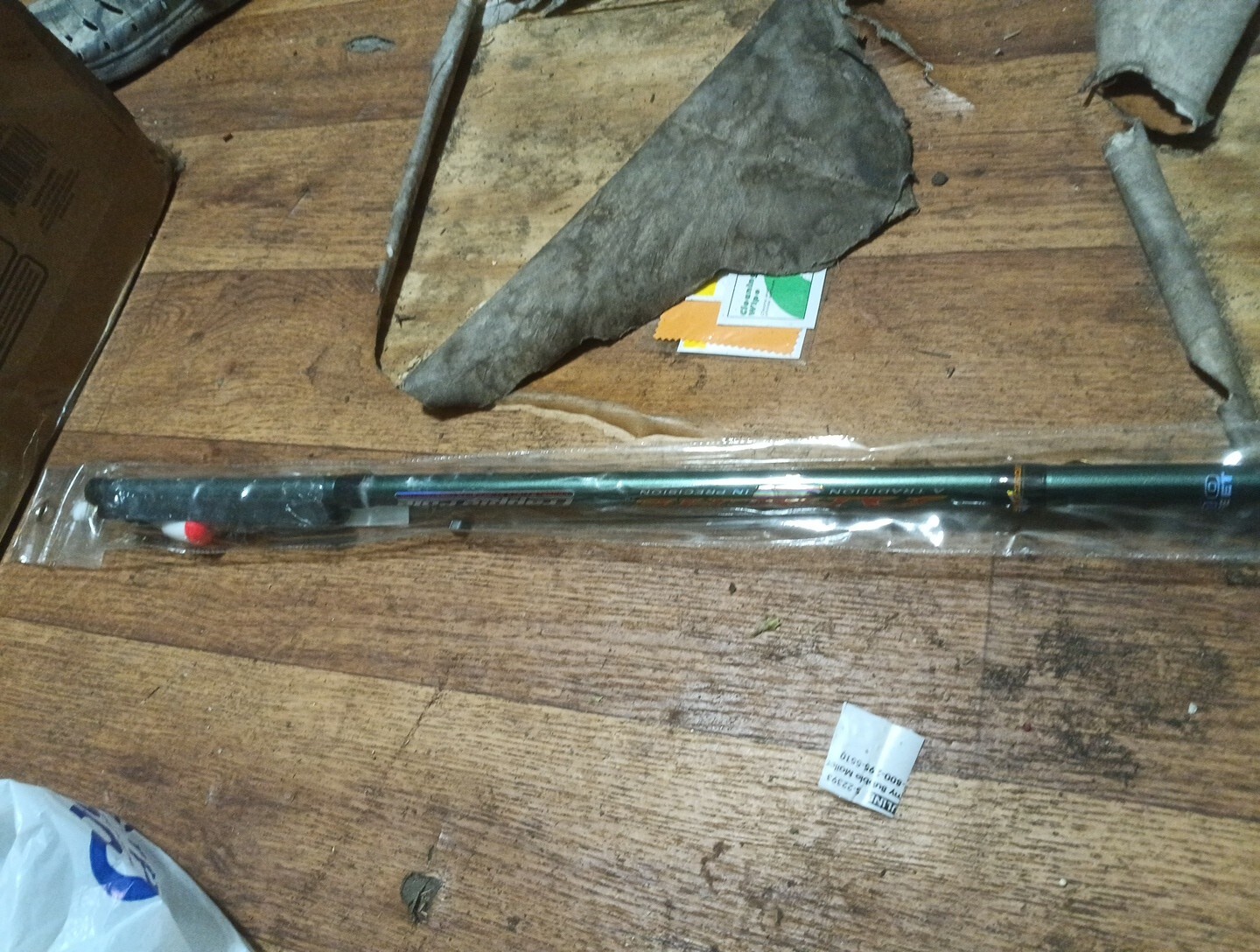 Apache Telescopic Rod
