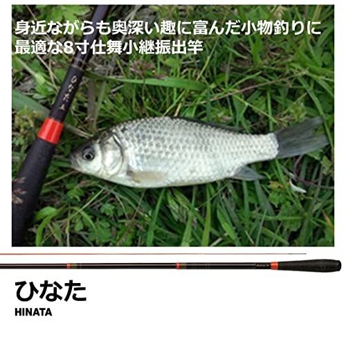 Daiwa Mountain Stream Rod Hinata 6 Shaku Fishing Rod Used