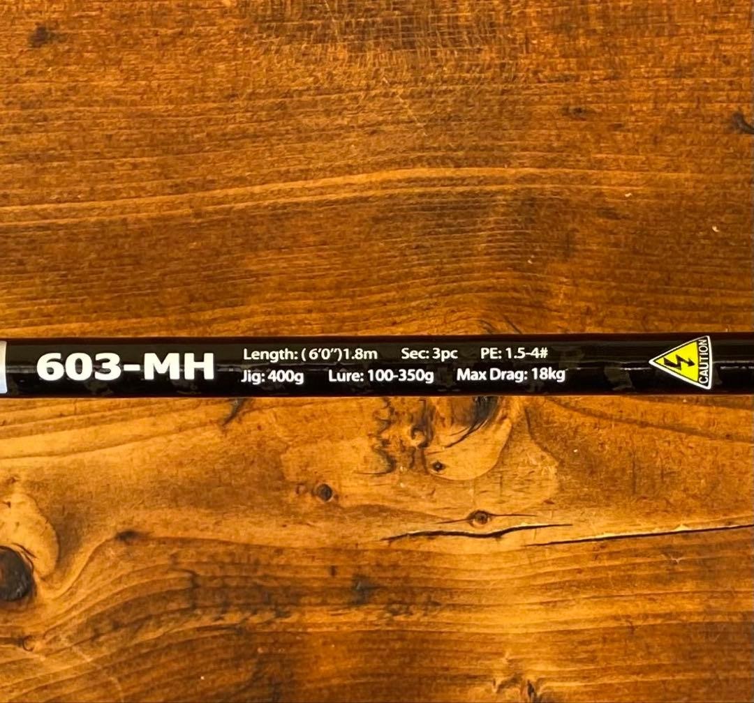 Jigging Rod 3-Piece Fuji Guides 6ft MH Multi-Use Saltwater Fishing