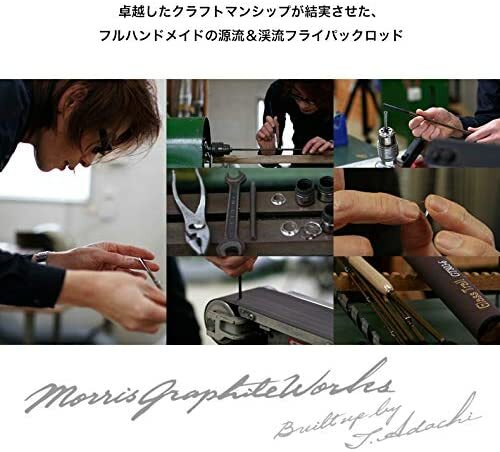 MORRIS Graphite Works Light Trail LT 764-6 Trout Fly rod Toshio Adachi 7’6″ 6pcs