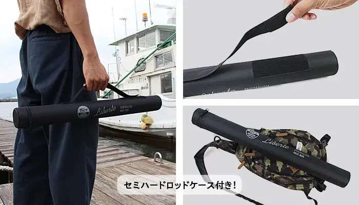 Japan NEW TICT Minimalism Liberte MLS-624 Spinning Rod 4-Piece