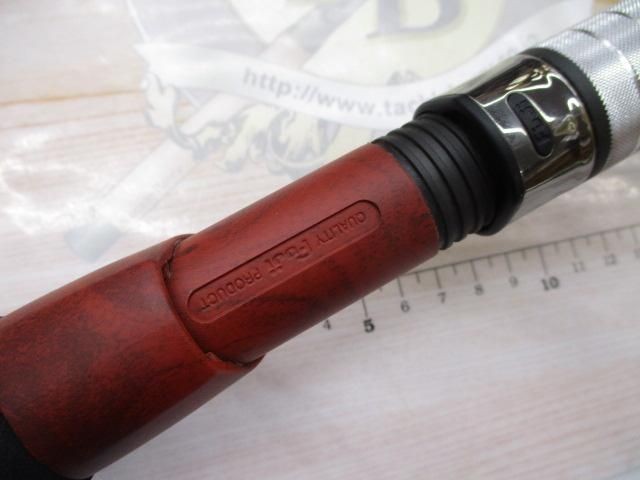 Fishman Brist Hydro 8.5XXH Saltwater Rod Shore Used