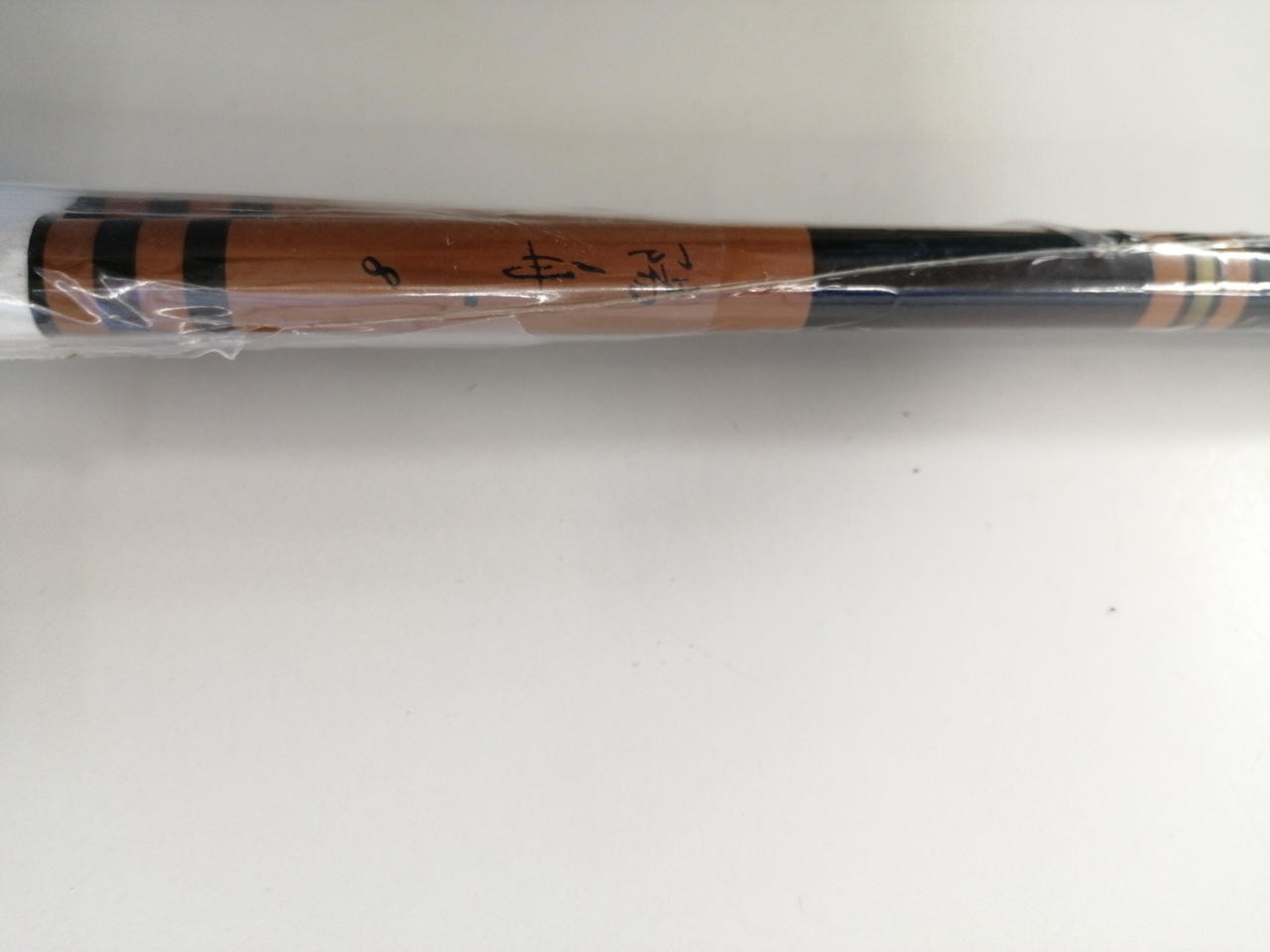 Excellent Daiwa Yoshu 8 Shaku Nobe Pole Rod