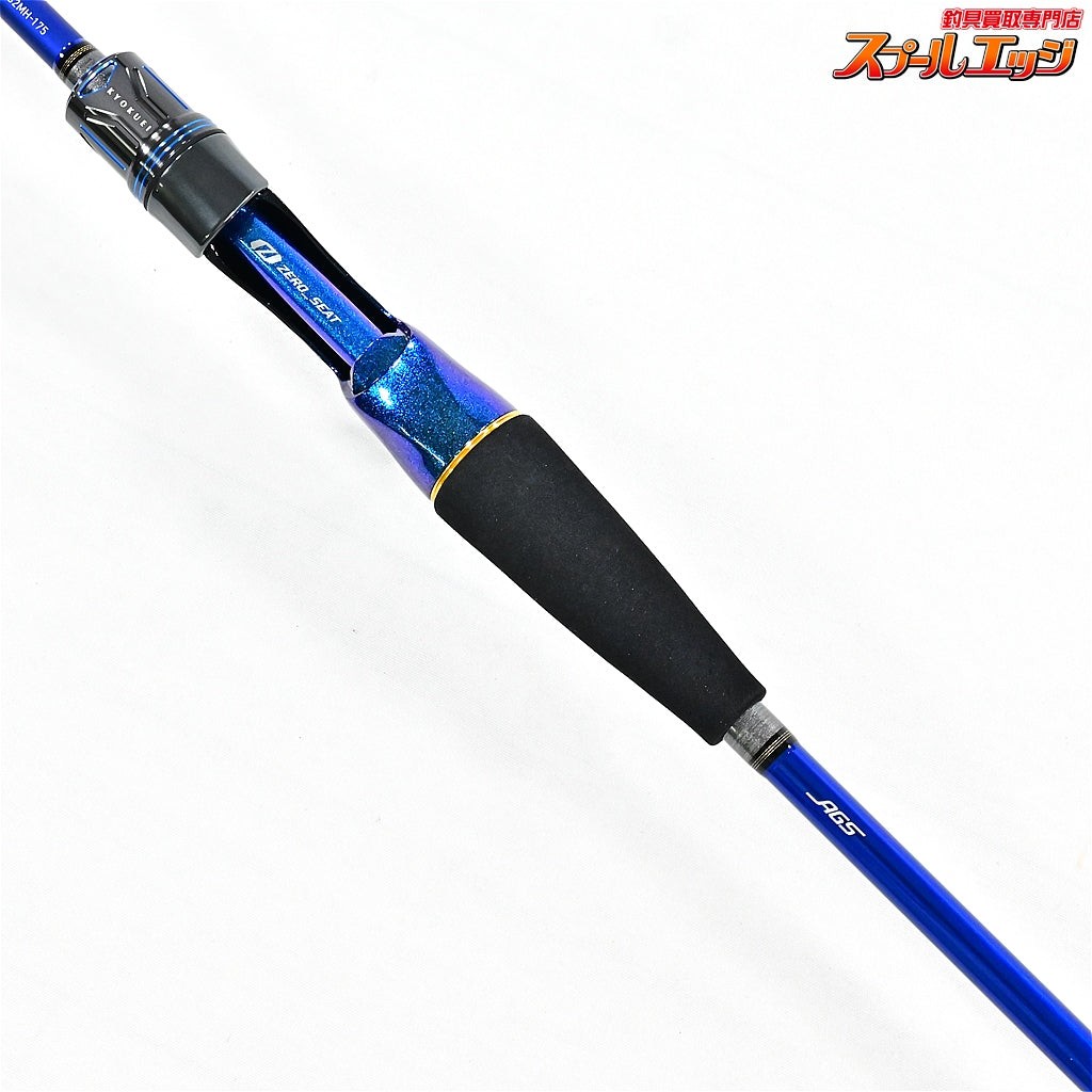 Near Mint Daiwa 25 KYOKUEI LG Light Game 82MH-175 Fishing Rod Japan 88g