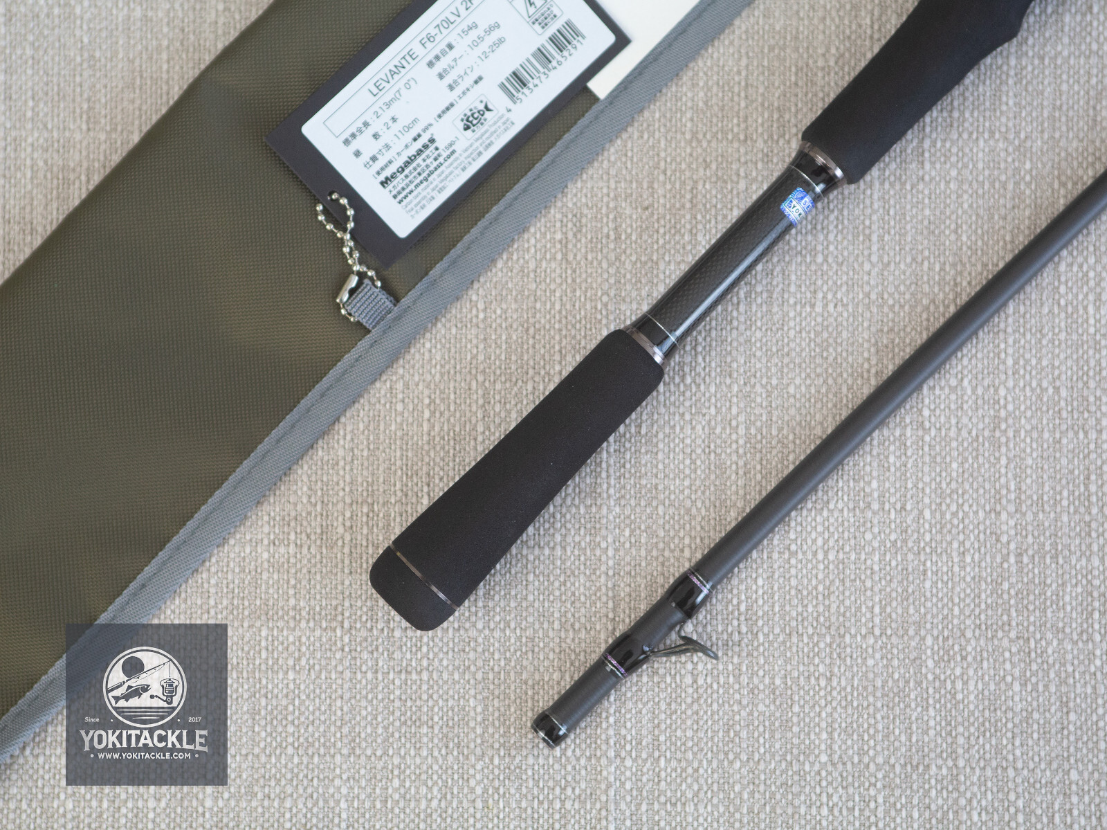 Megabass LEVANTE JP F6-70LV 2P Baitcasting Rod Shipping from JAPAN