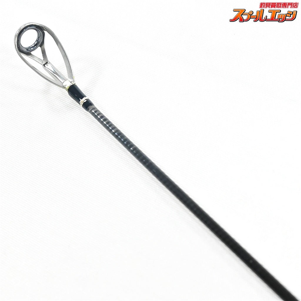 Ripple Fisher Silver Stream 106 Northern Spinning Rod Fishing v44950