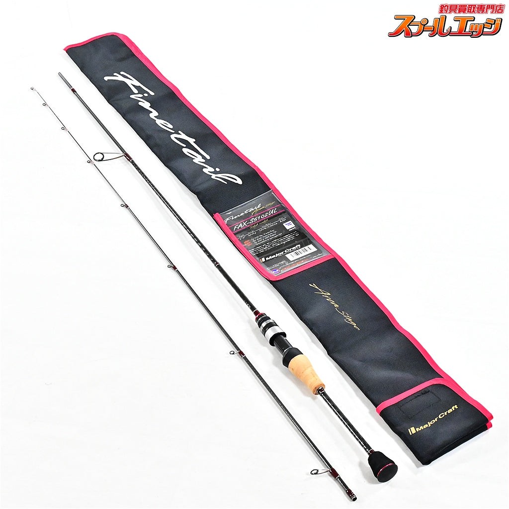 Near Mint Major Craft Fine Tail Area Stage FAX-S5102UL Trout Rod Japan #135