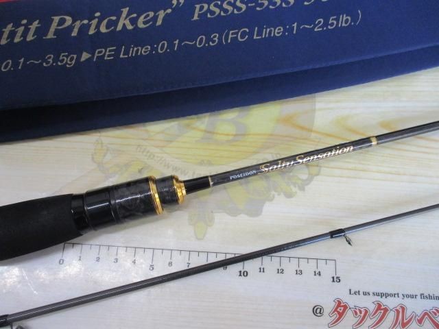 Evergreen Salty Sensation PSSS-53S Petite Pricker Saltwater Rod Shore Used