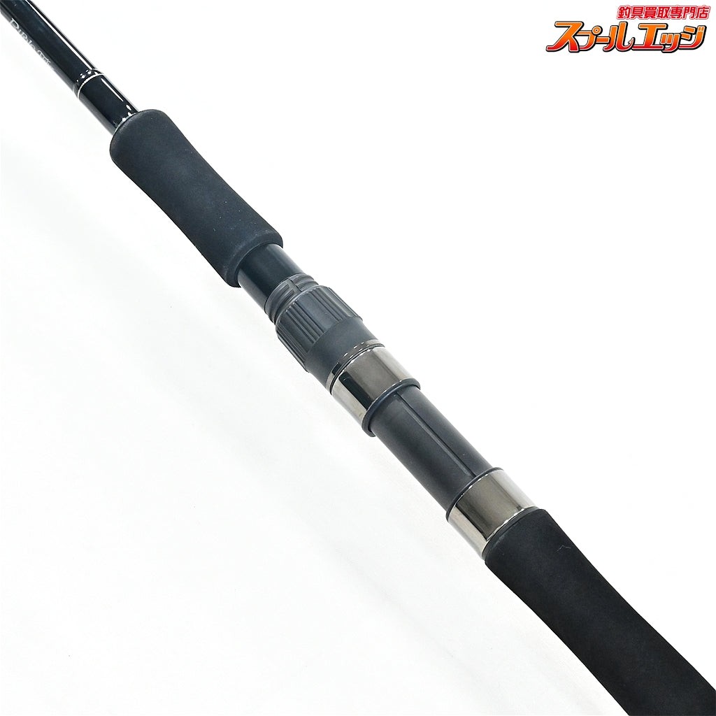 Ripple Fisher Silver Stream 106 Northern Spinning Rod Fishing v44950