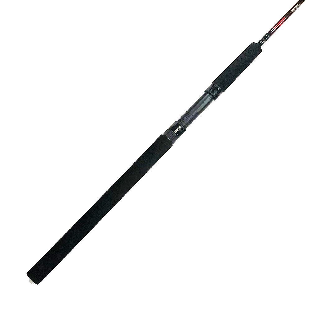 Plazma Downrigger Trolling Rods