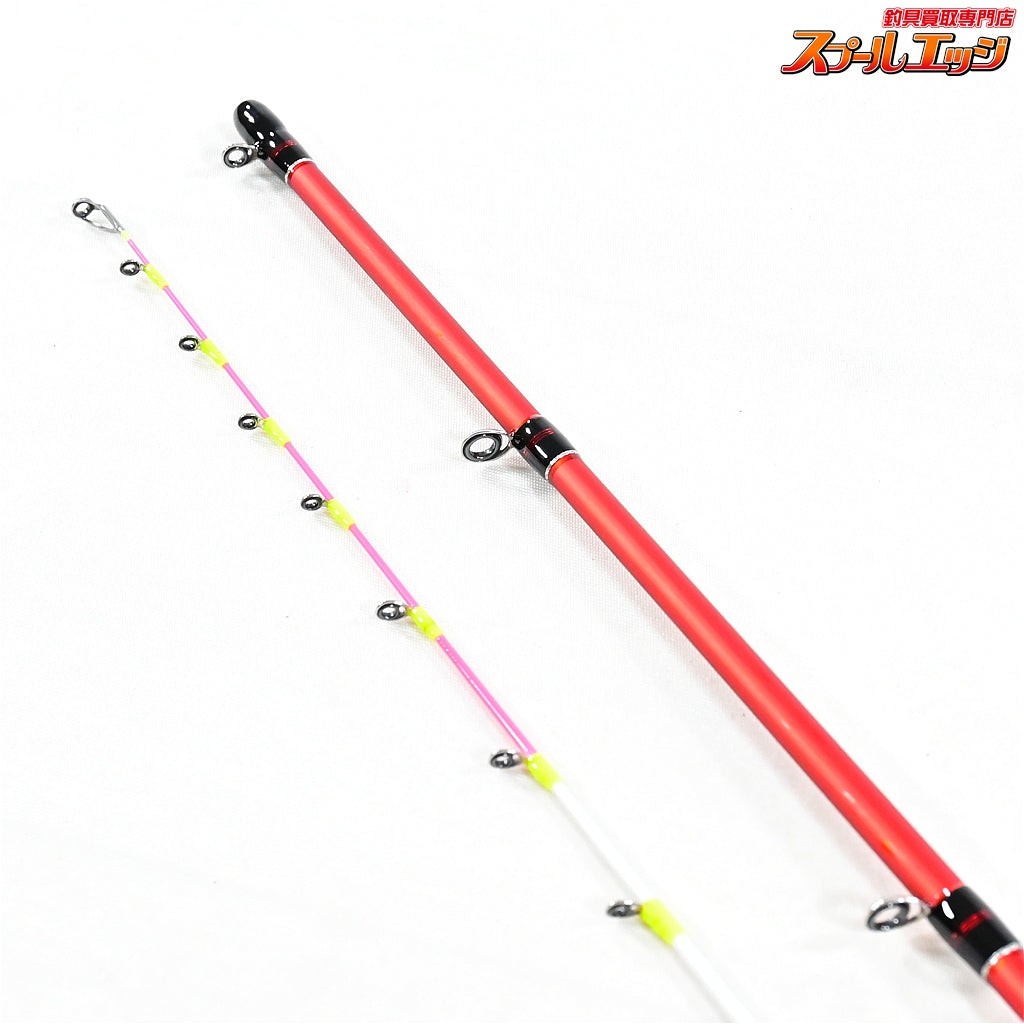 Near Mint alpha Tackle Alfasonic Maruika GZ 160UL Squid Fishing Rod #001