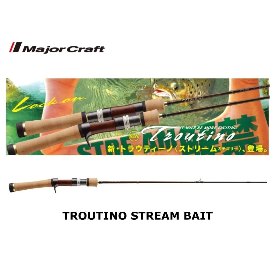 Major Craft TROUTINO TROUT STREAM TTS-B502L 5′ (153cm) 2pcs. 2-10g Fast Fishi…