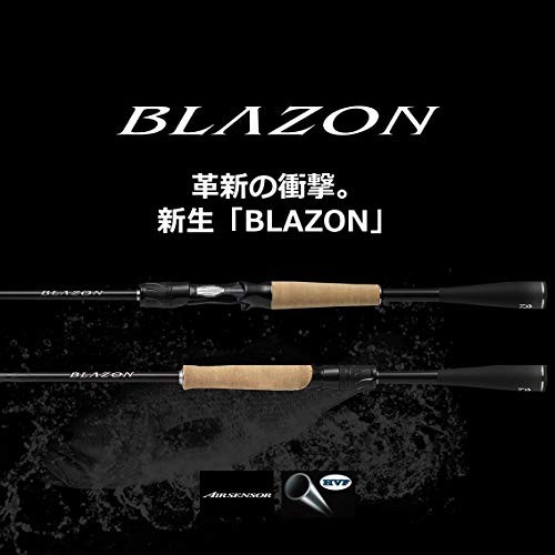 DAIWA 21 Blazon C64L-2BF 2 piece bait casting model