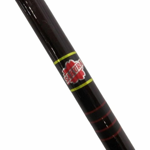 Sakura Waterfowl Herabuna Carp Fishing Rod 2.7m (106in) Used Brown Series