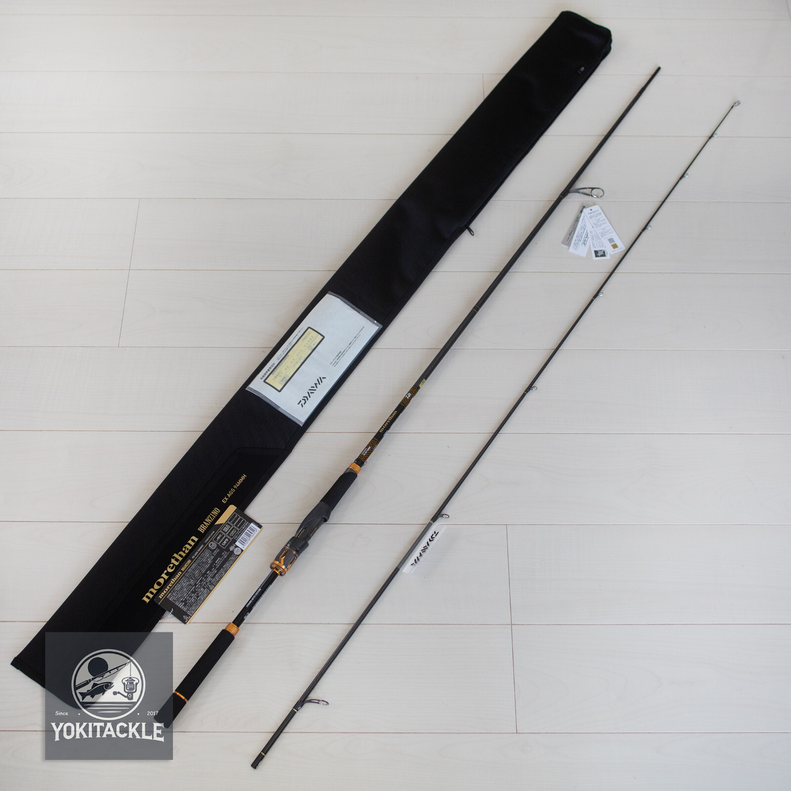 Daiwa Morethan BRANZINO EX AGS 94MMH Spinning Rod Shipping From JAPAN