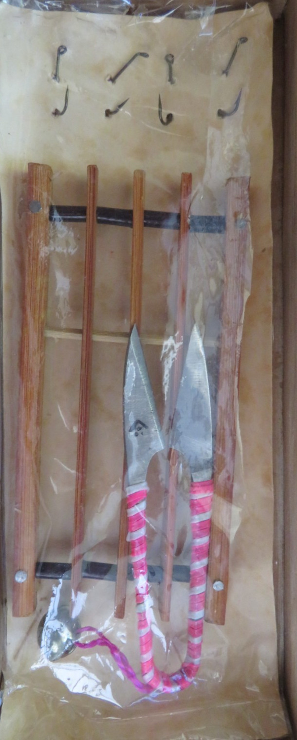 Vintage Crown Japanese 8′ Bamboo Fly Fishing Rod Set w/ Crown Brand Box & Gear