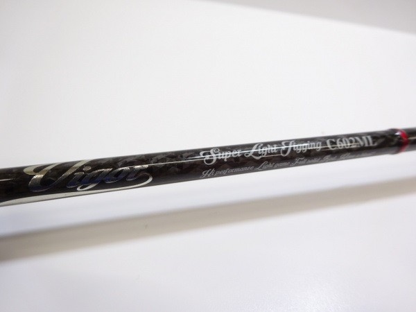 duo Vigor DVSLJ C602ML Cond/B