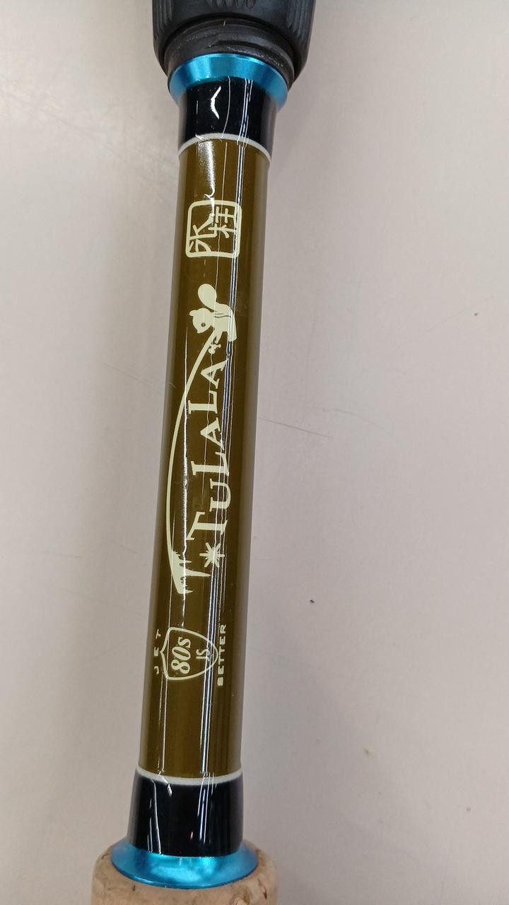 JETSLOW TULALA Egging Rod 8ft 4-section, 123g, Excellent Condition, Fishing