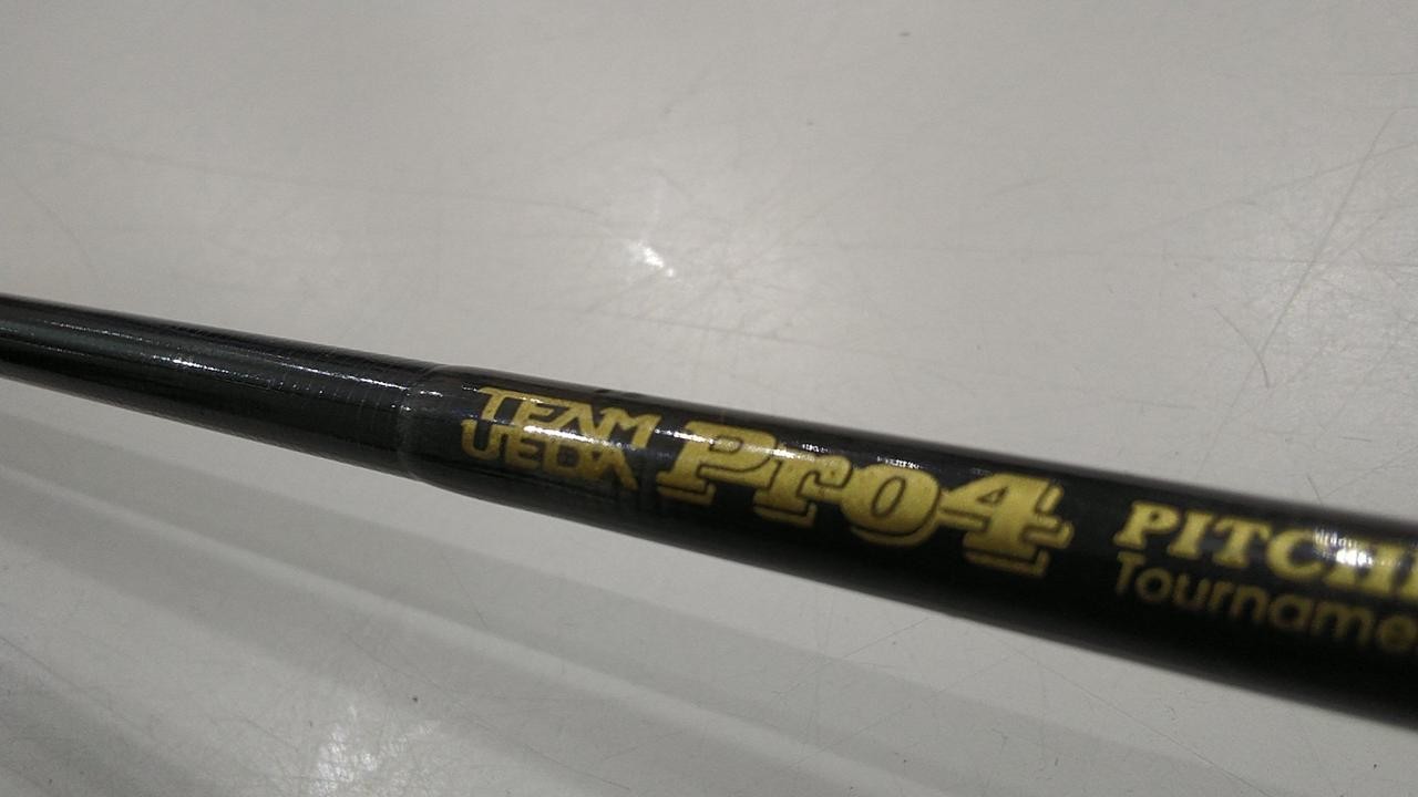 UMF PSS-510B Bass Fishing Rod 5’10” 115g 1/16-1/2oz Lure 4-14lb
