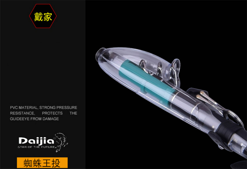 Telescopic Carbon 4 section Surf Rod Beach Bass Casting Fishing Rod CW:100-150g