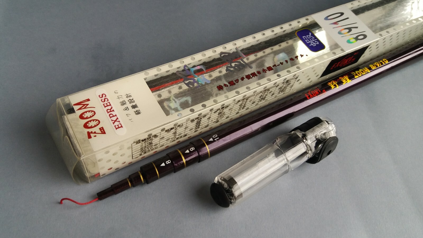Exori Zoom Tenkara Style Telescopic Prawn Pole Fly Fishing Rod Choose