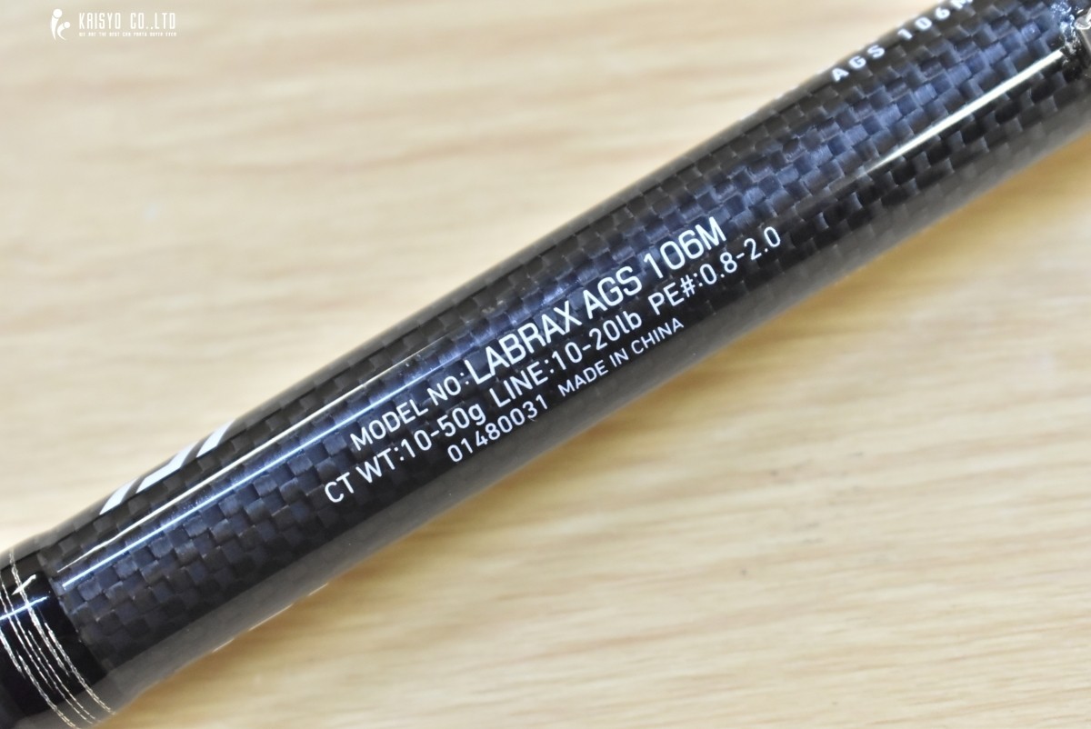 DAIWA LABRAX AGS 106M Seabass Light Shore Jigging Surf Flatfish Rod 3.20m 10-50g