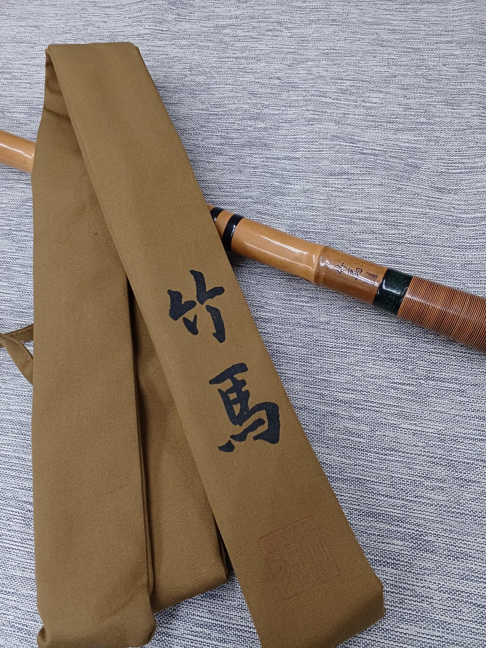 Hera Carp Fishing Rod – Jade Pattern, 12ft (144in/365cm), No Condition