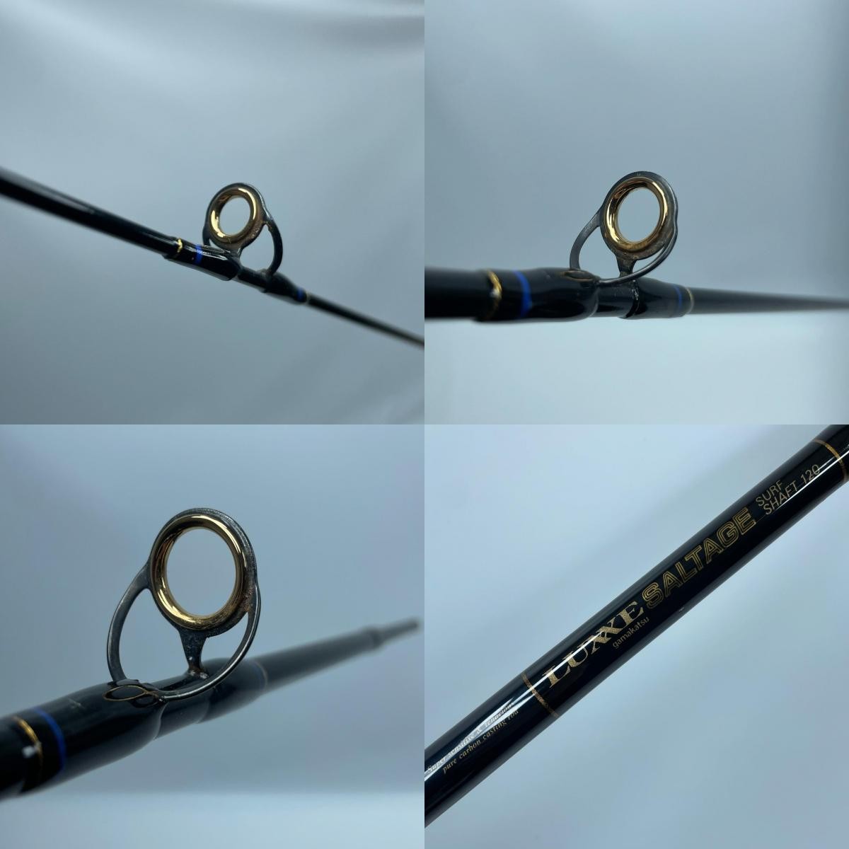gamakatu Luxxe Soltage Surf Shaft 120 only a main part
