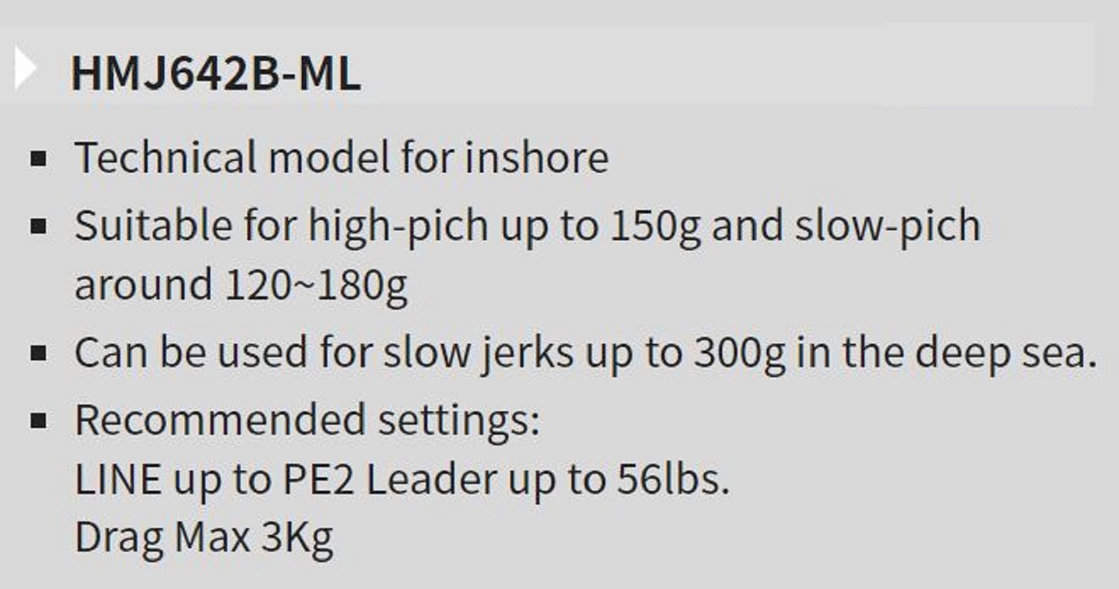 Tenryu Rod Baitcast Horizon MJ HMJ642B-ML 2 piece (3199)