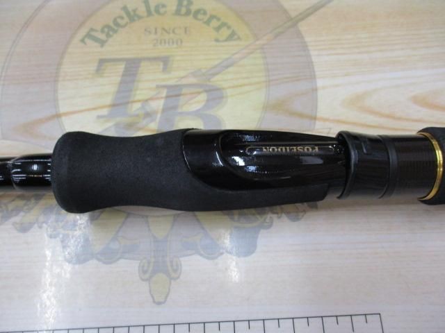 Evergreen Skid Low Imperial SIMS-90l Slackmaster 90 Saltwater Rod Shore Used
