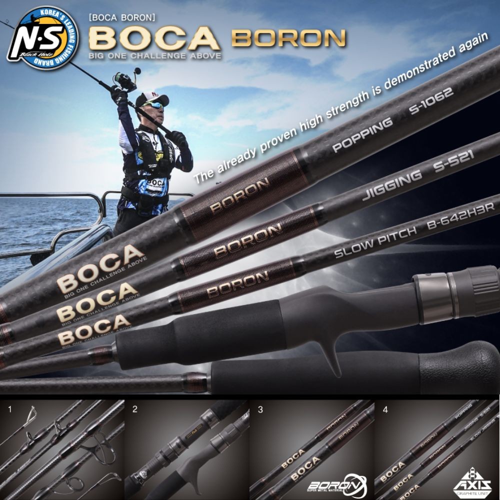 NS Black Hole Ultimate Offshore Casting Rod BOCA BORON Popping S-85