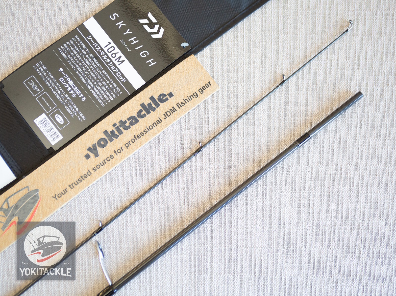 Daiwa SKYHIGH 106M Spinning Rod JDM Shipping From JAPAN