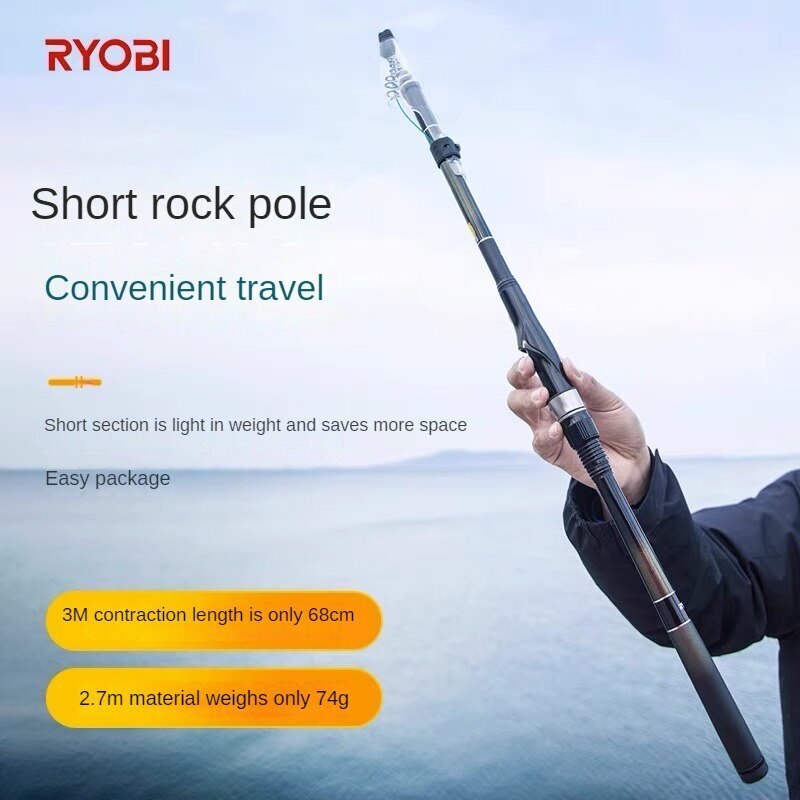 RYOBI LY MS ISO Fishing Rod Rock Surf Telescopic Fishing Rod Boat Sea Fishing