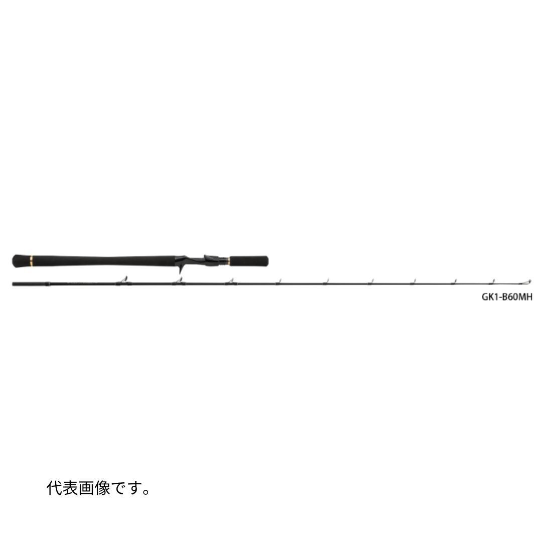 Major Craft Giant Killing 1G GK1-B60M 6ft Spinning Rod, RF Action, Used