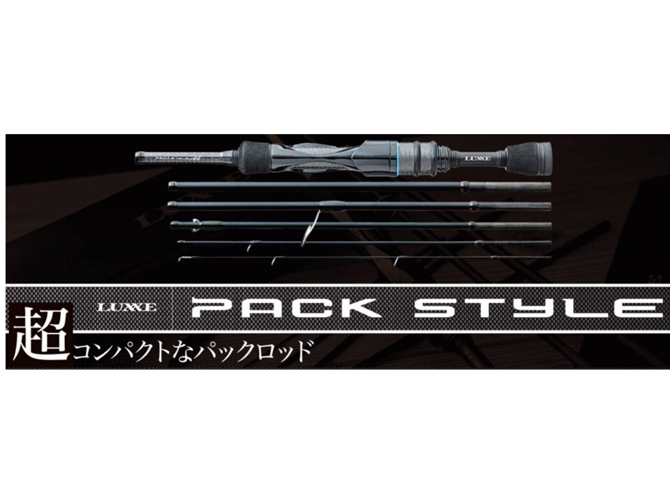 New 23 GAMAKATSU LUXXE Pack Style B4 34.5cm Mobile pack Rod ship from Japan 1