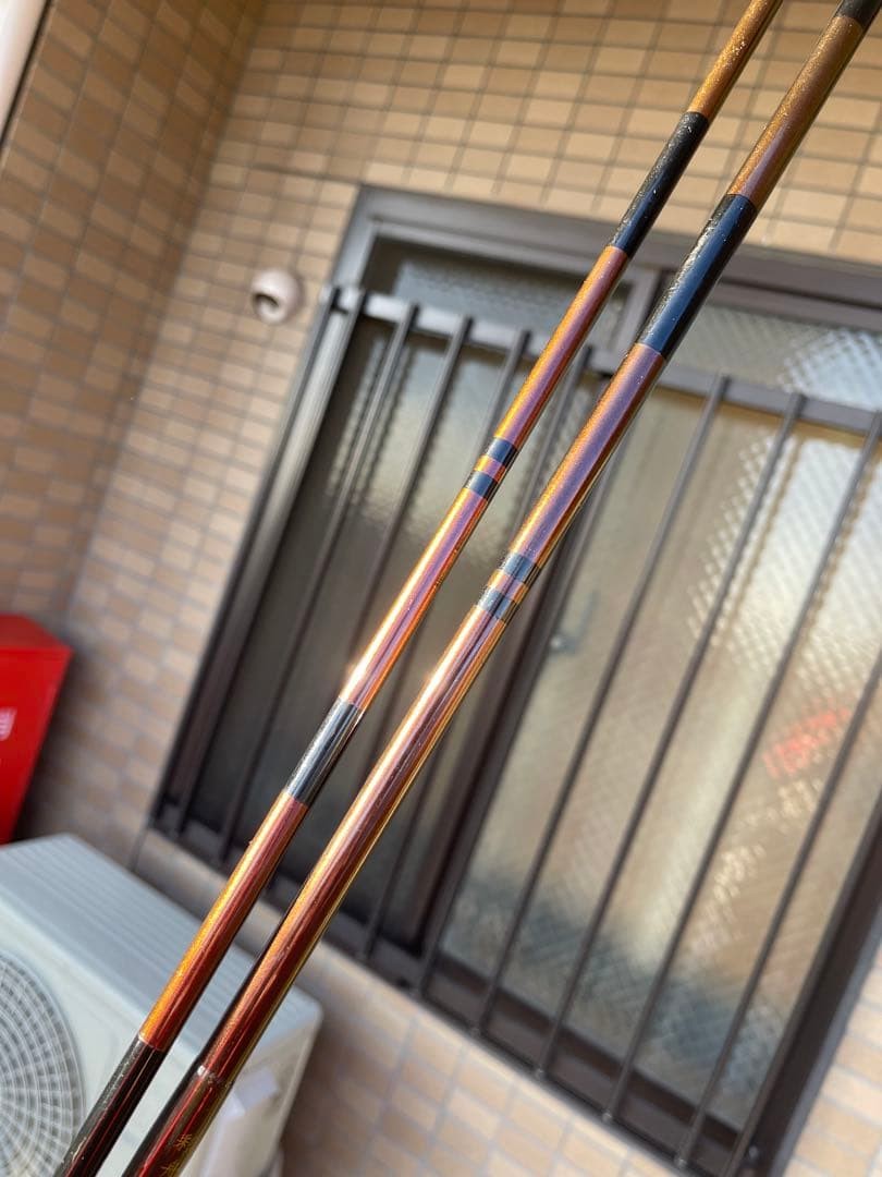 Herabuna 13′ Carbon Fishing Rod, 3.9m, 4-Piece, Black & Red, Used