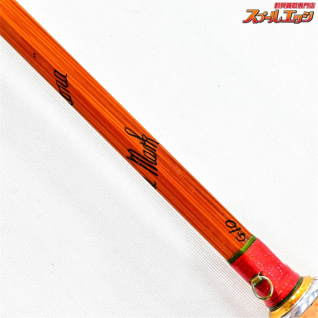 Hardy Palakona 245cm 8.0ft Leg Trade Mark Bamboo Rod Fly Rod Fishing v48020