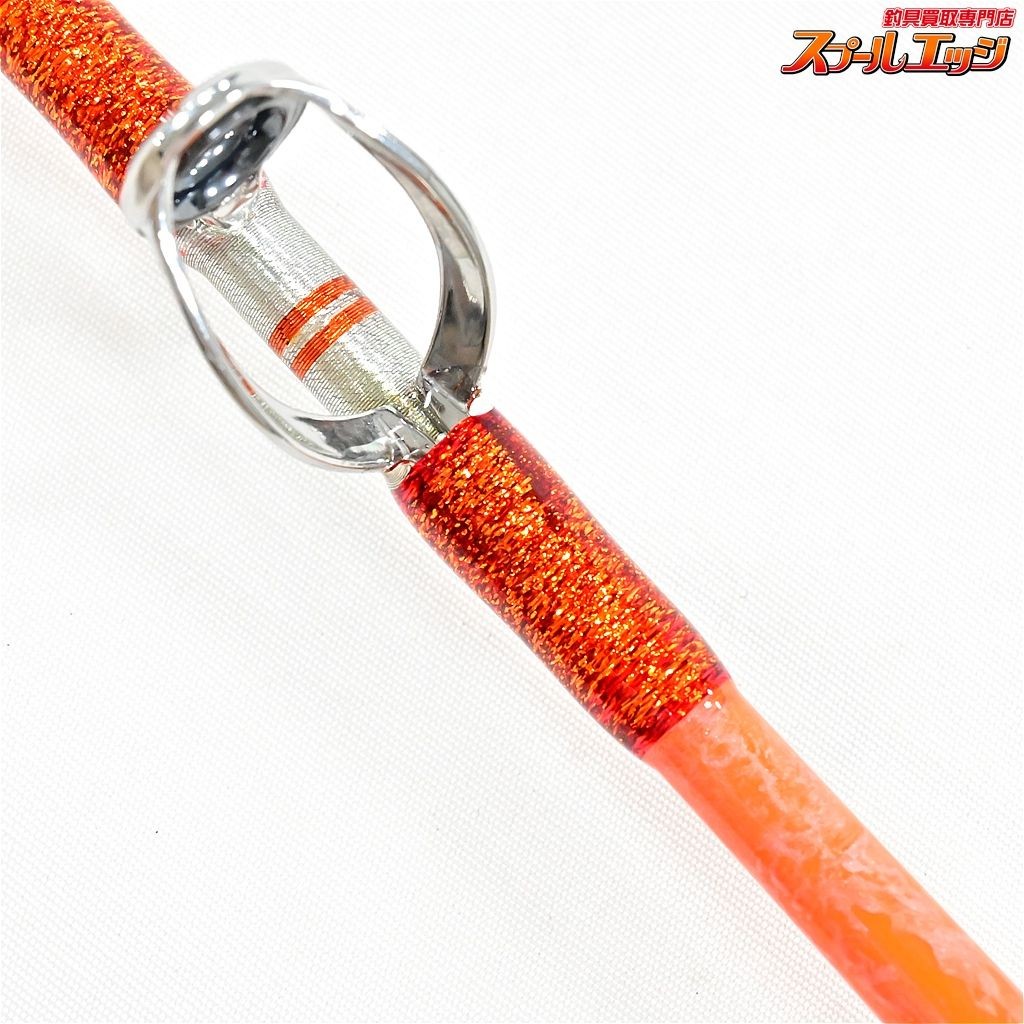 Albacares S155 GOUKI Yellowfin Tuna Kingfish Fishing Rod 155cm Used