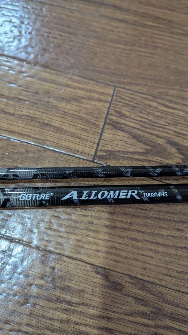 Allumer 1003MHS Sea Bass Rod 3.1m 10-25lb 3 Sections Used