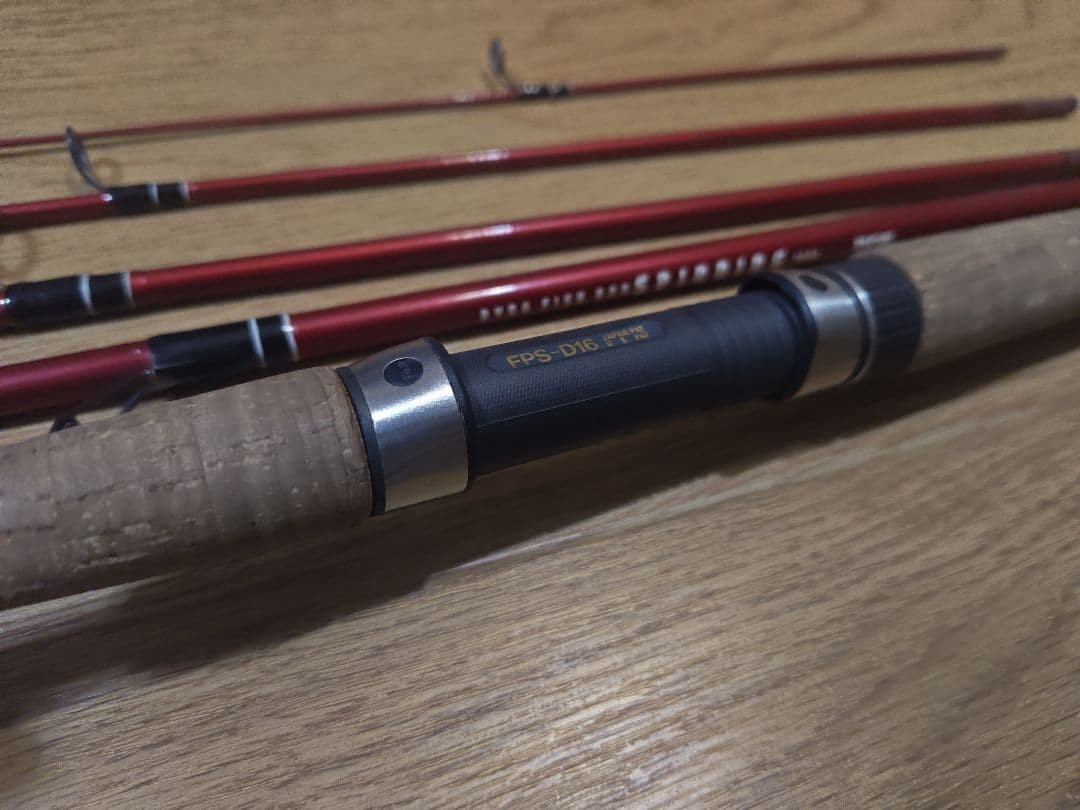 Ryobi DynaFish 1505 Baitcast Pack Rod 5PC Good Condition JDM